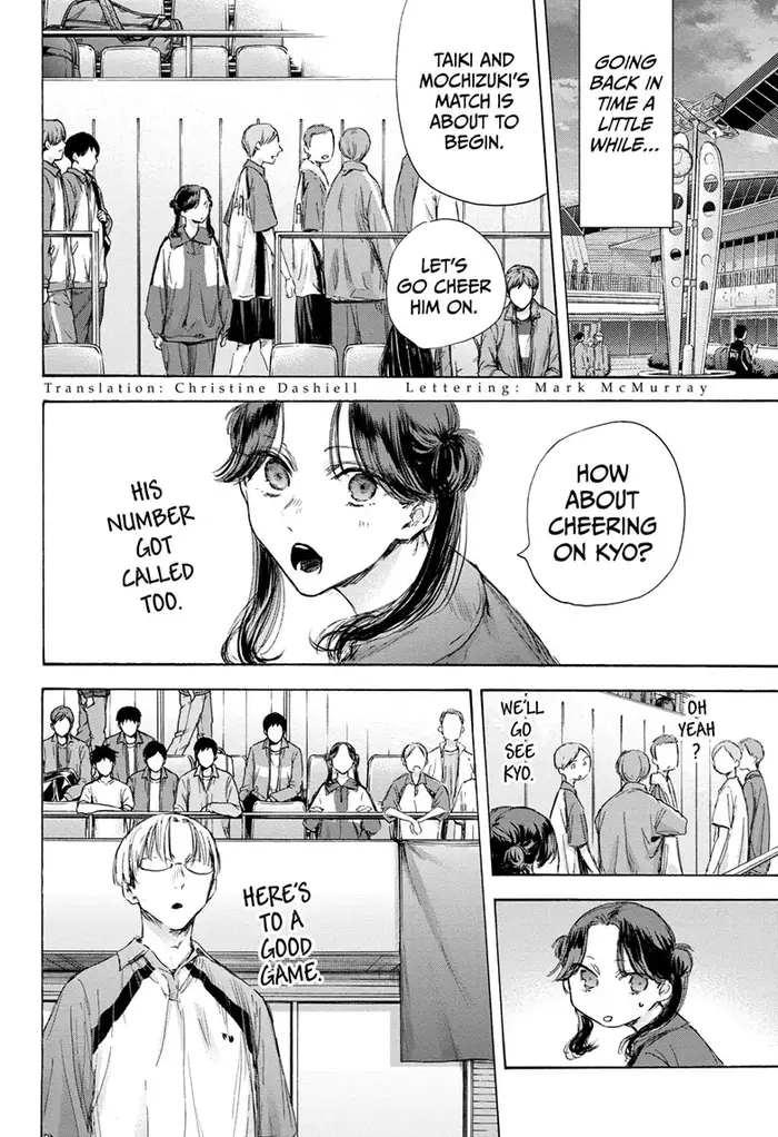 Blue Box Chapter 118 image 02_optimized
